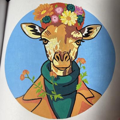 Работа от Алена