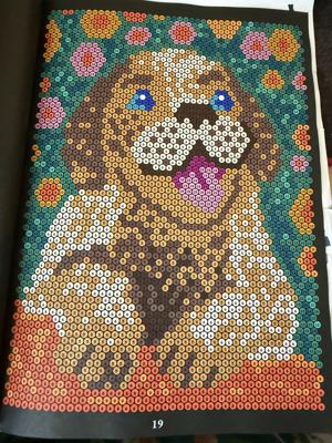 Работа от Алена