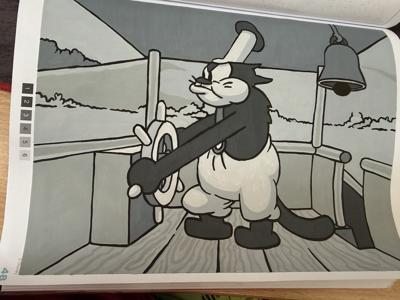 Работа от Алена