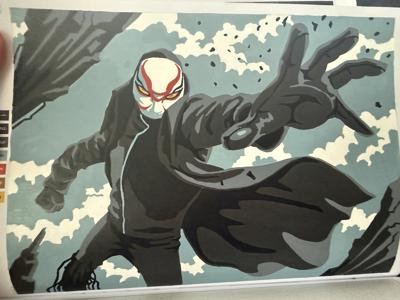 Работа от Алена