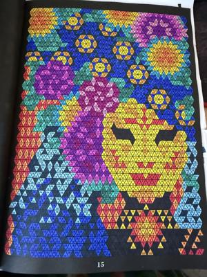 Работа от Алена