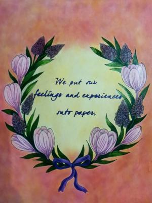 Работа от procyonna