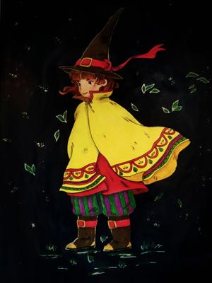 Работа от procyonna