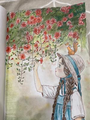 Работа от Lydmila