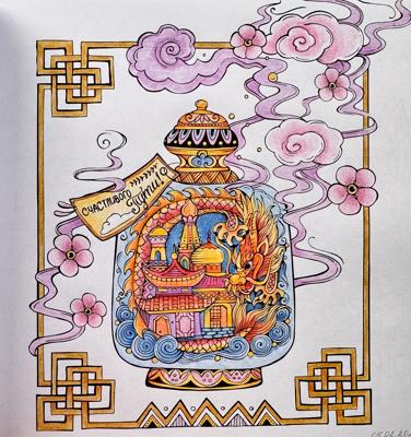 Работа от Anastasiia