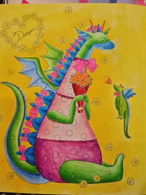 Работа от Anna Treyson