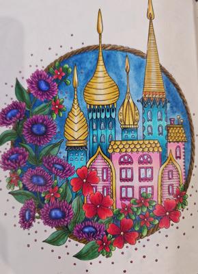 Работа от Anna Treyson