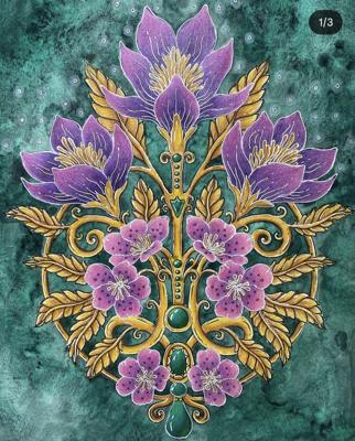 Работа от Anna Treyson