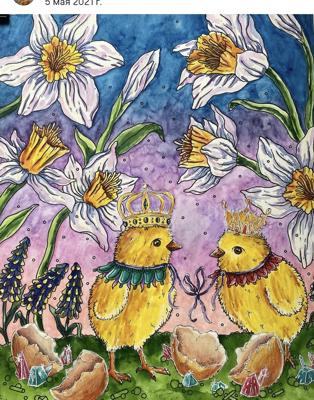 Работа от Anna Treyson