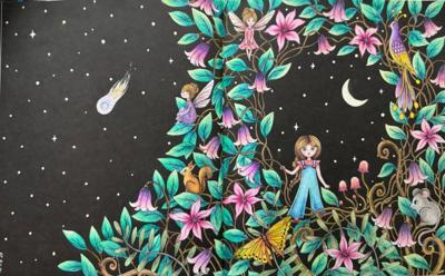 Работа от Katich