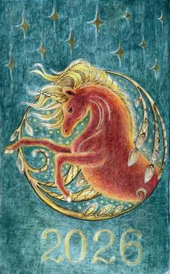 Работа от Katich