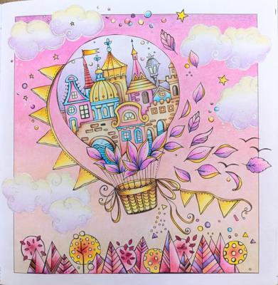 Работа от Katich