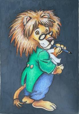 Работа от Katich