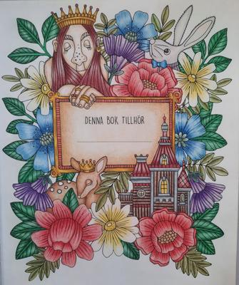 Работа от Tatyanka