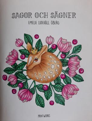 Работа от Tatyanka