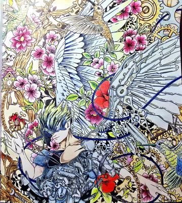 Работа от Milla Larina