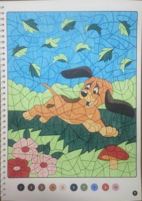 Работа от YanchiMai