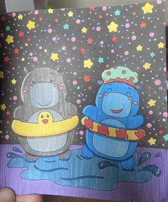 Работа от YanchiMai