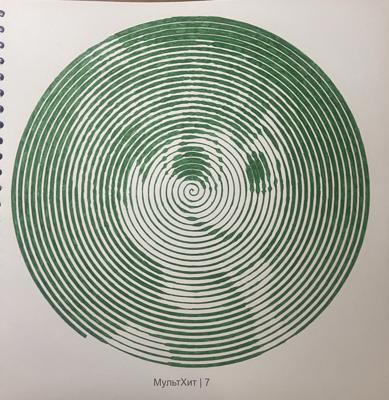 Работа от YanchiMai