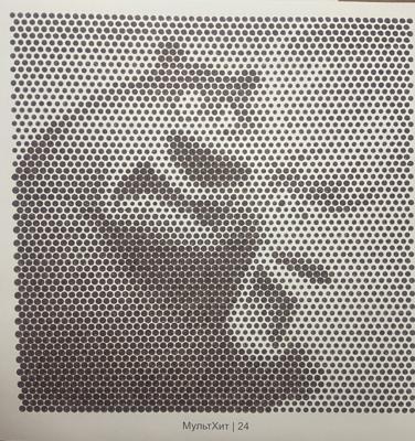 Работа от YanchiMai