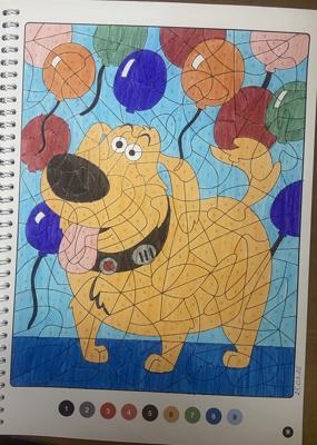 Работа от YanchiMai