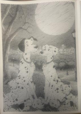 Работа от Яна_РазноцветноеНастроение