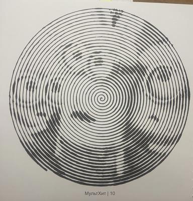 Работа от YanchiMai