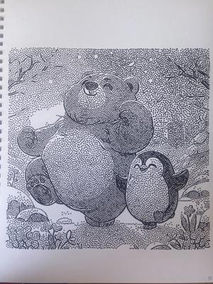 Работа от YanchiMai