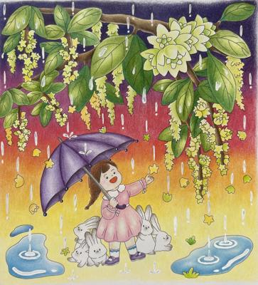 Работа от Veterrochek