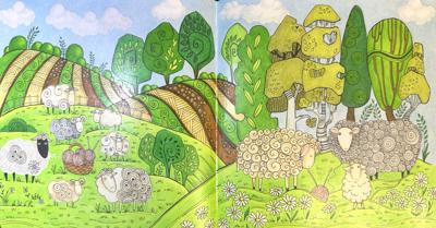 Работа от Dina