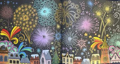 Работа от Dina