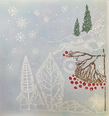 Работа от Dina