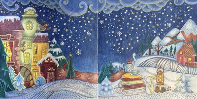 Работа от Dina