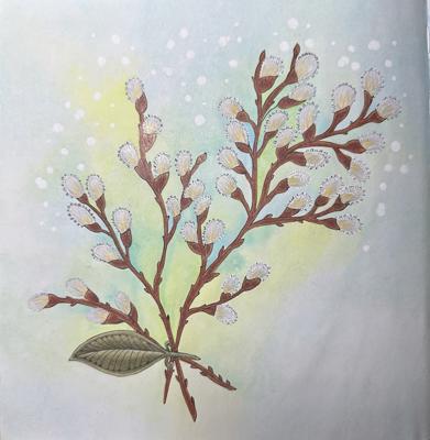 Работа от Dina