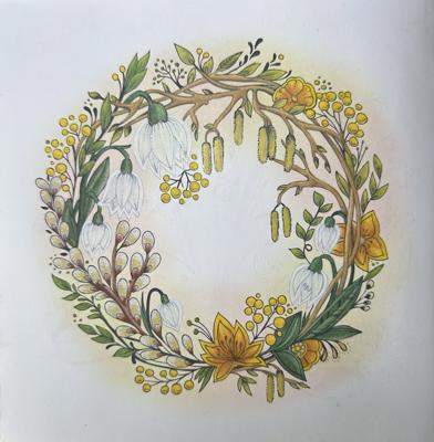 Работа от Dina