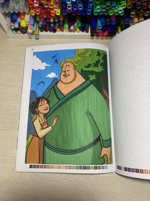 Работа от Melacolori