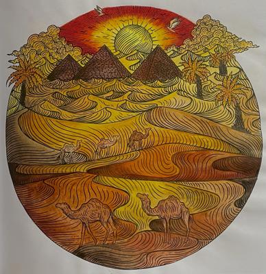 Работа от Nastya Vertal