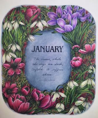 Работа от Nataliya  Kopchenova