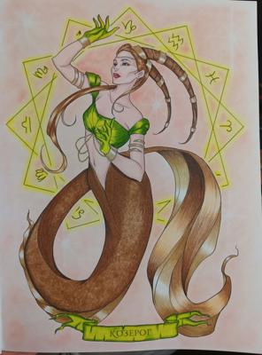 Козерог от Calico