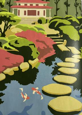 Работа от howtodrawxpetrichor