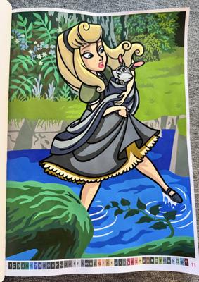 Работа от Тихонова Таня