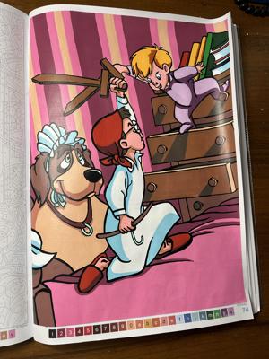 Работа от Margo Margo