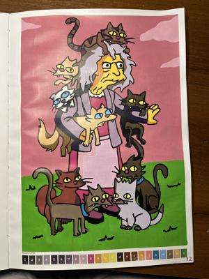 Работа от Margo Margo