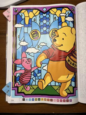 Работа от Margo Margo