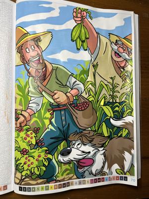 Работа от Margo Margo