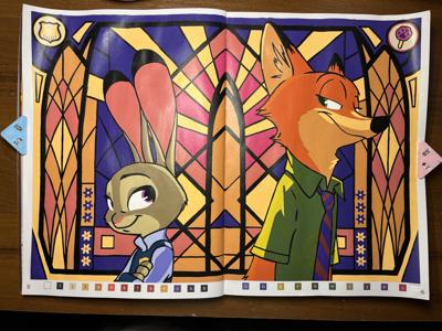 Работа от Margo Margo