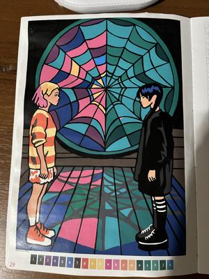 Работа от Margo Margo