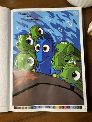 Работа от Margo Margo