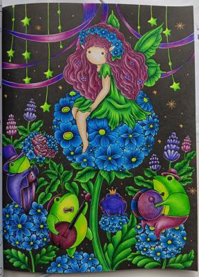 Работа от Dreammmmer