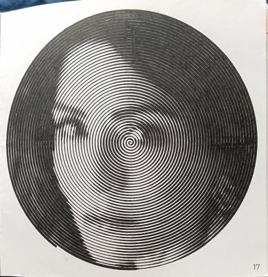 Работа от Dreammmmer